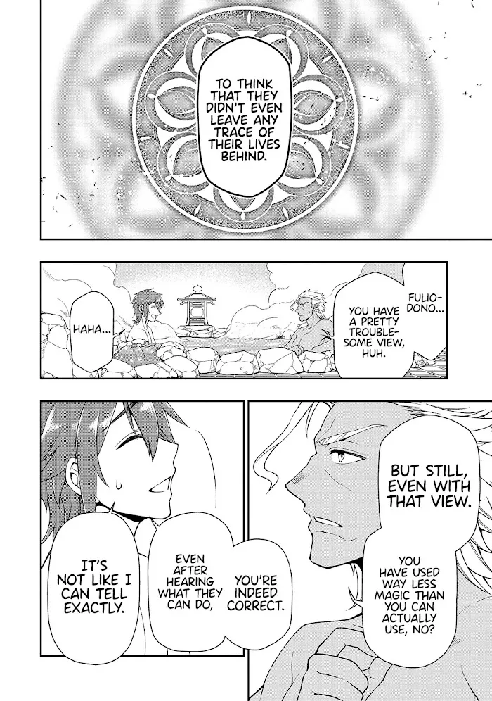 Chillin Different World Life Of The Ex-Brave Candidate Was Cheat From Lv2 - Chapter 26 Page 13