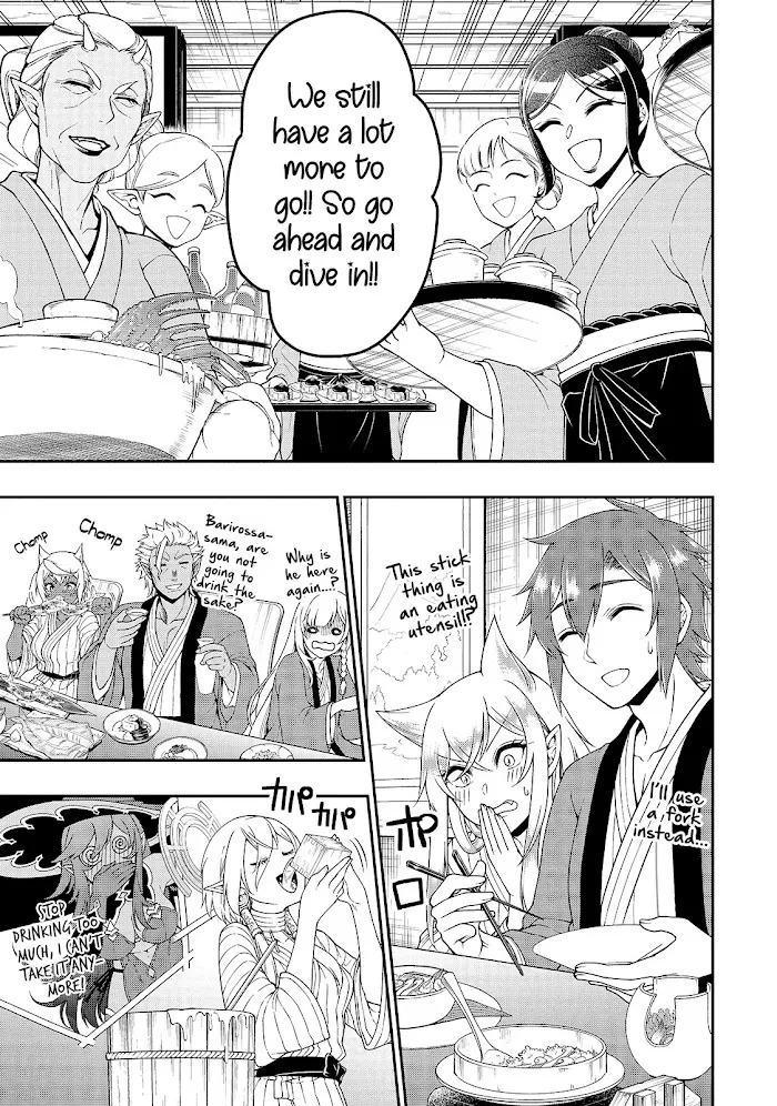 Chillin Different World Life Of The Ex-Brave Candidate Was Cheat From Lv2 - Chapter 26 Page 16