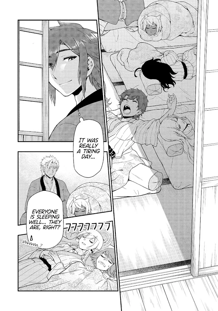 Chillin Different World Life Of The Ex-Brave Candidate Was Cheat From Lv2 - Chapter 26 Page 19