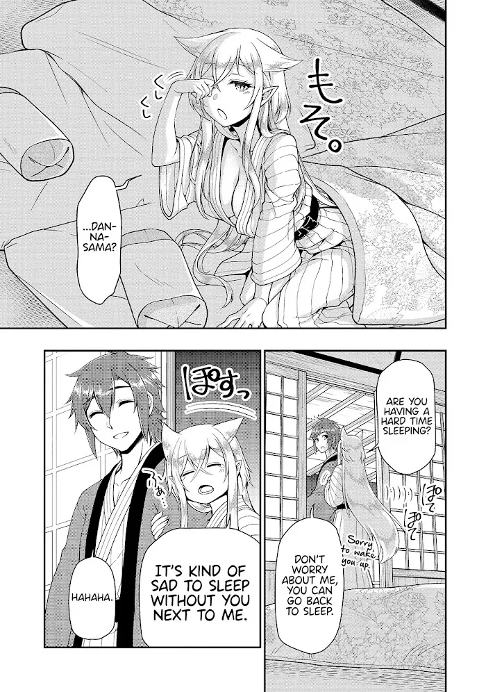 Chillin Different World Life Of The Ex-Brave Candidate Was Cheat From Lv2 - Chapter 26 Page 20