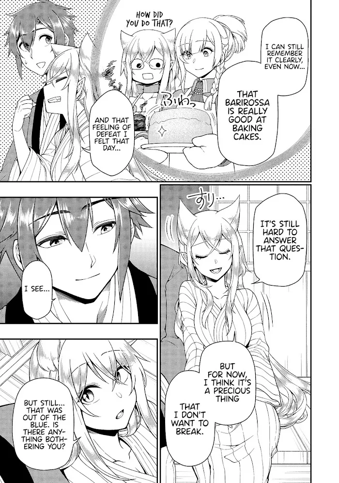 Chillin Different World Life Of The Ex-Brave Candidate Was Cheat From Lv2 - Chapter 26 Page 22