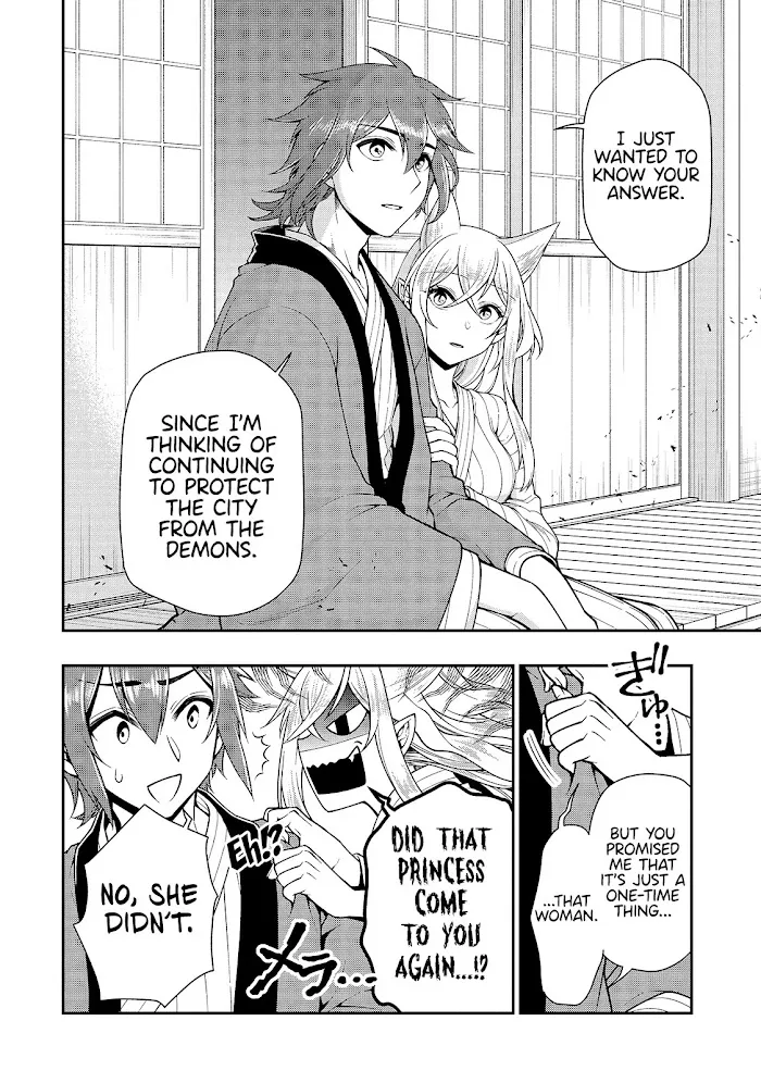 Chillin Different World Life Of The Ex-Brave Candidate Was Cheat From Lv2 - Chapter 26 Page 23