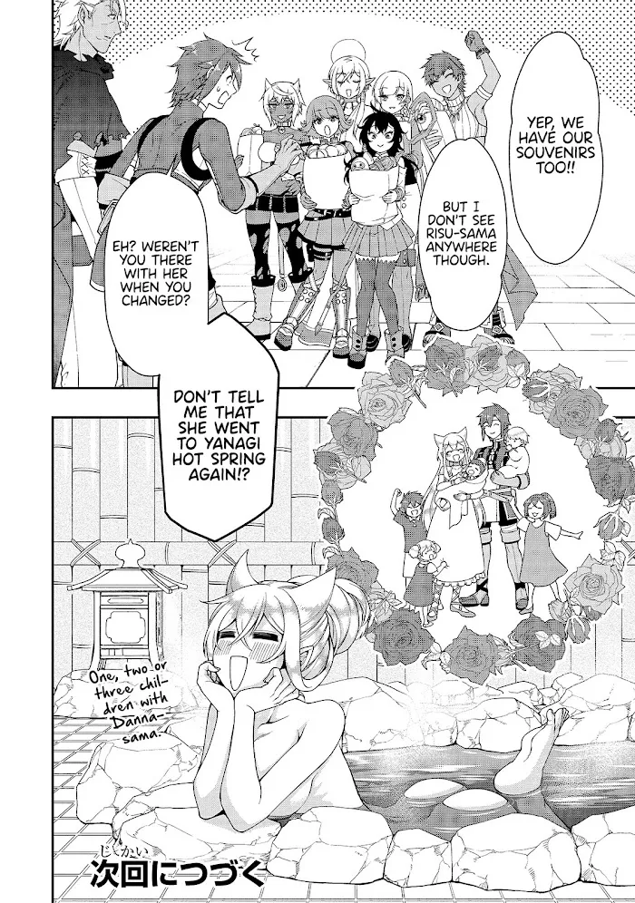 Chillin Different World Life Of The Ex-Brave Candidate Was Cheat From Lv2 - Chapter 26 Page 28