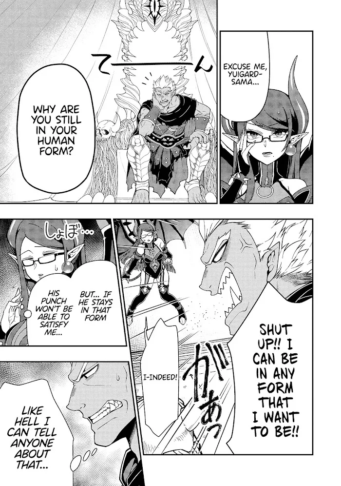 Chillin Different World Life Of The Ex-Brave Candidate Was Cheat From Lv2 - Chapter 27 Page 4