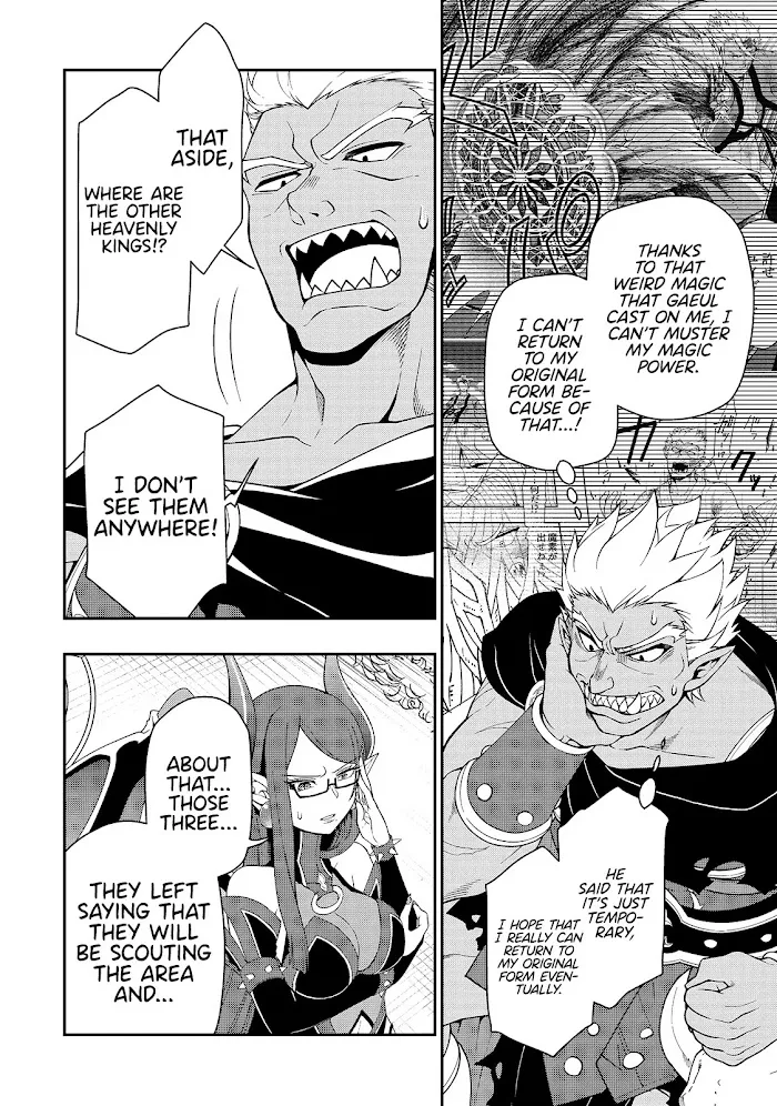 Chillin Different World Life Of The Ex-Brave Candidate Was Cheat From Lv2 - Chapter 27 Page 5