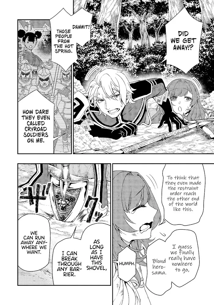 Chillin Different World Life Of The Ex-Brave Candidate Was Cheat From Lv2 - Chapter 27 Page 9