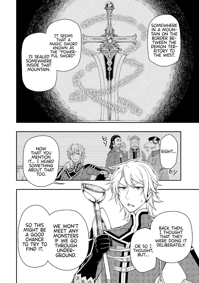Chillin Different World Life Of The Ex-Brave Candidate Was Cheat From Lv2 - Chapter 27 Page 11