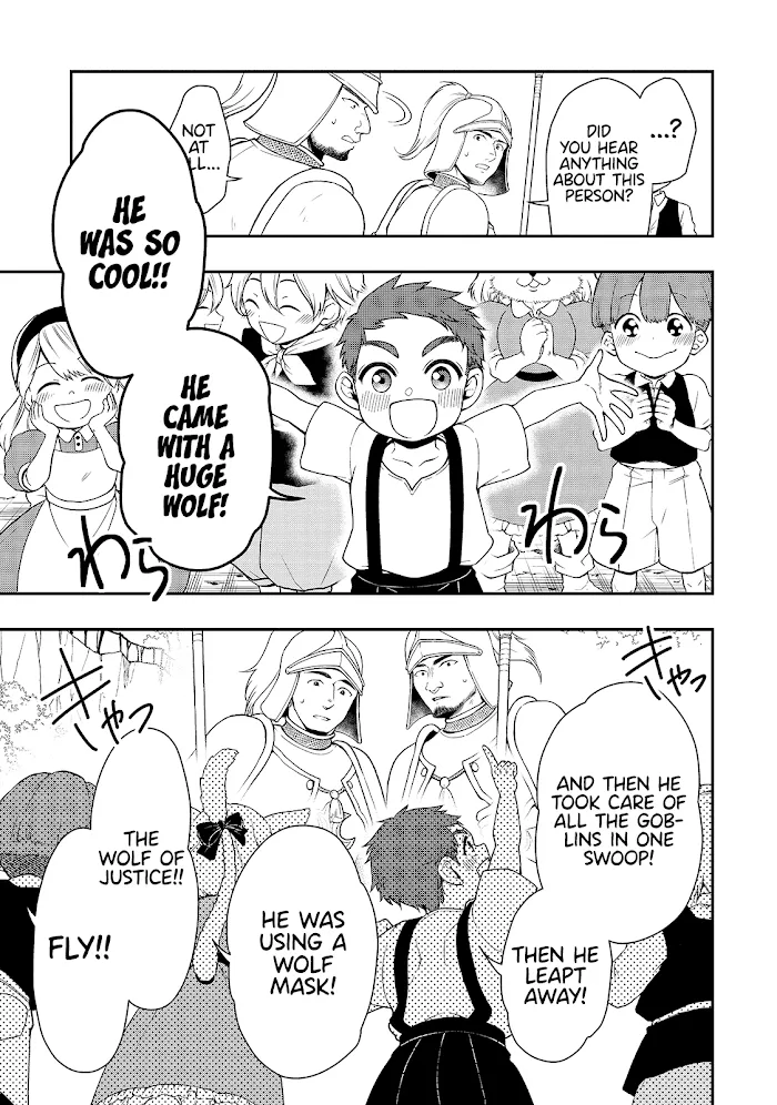 Chillin Different World Life Of The Ex-Brave Candidate Was Cheat From Lv2 - Chapter 27 Page 14