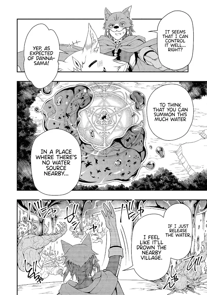 Chillin Different World Life Of The Ex-Brave Candidate Was Cheat From Lv2 - Chapter 27 Page 16