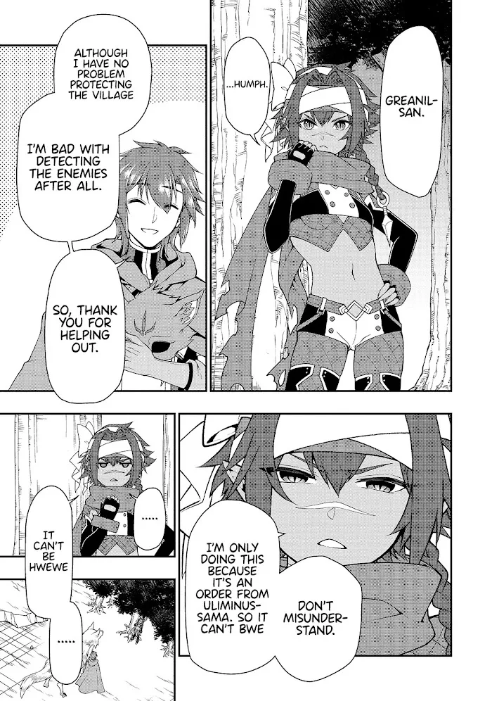 Chillin Different World Life Of The Ex-Brave Candidate Was Cheat From Lv2 - Chapter 27 Page 19