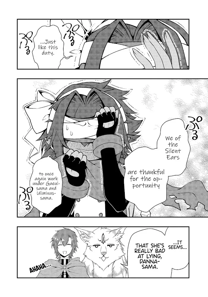 Chillin Different World Life Of The Ex-Brave Candidate Was Cheat From Lv2 - Chapter 27 Page 20