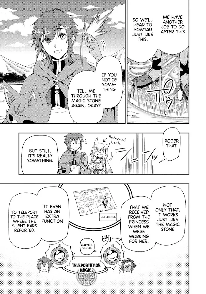 Chillin Different World Life Of The Ex-Brave Candidate Was Cheat From Lv2 - Chapter 27 Page 21