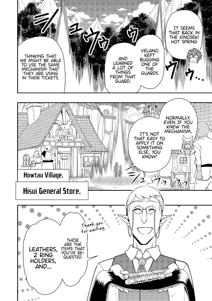 Chillin Different World Life Of The Ex-Brave Candidate Was Cheat From Lv2 - Chapter 27 Page 22