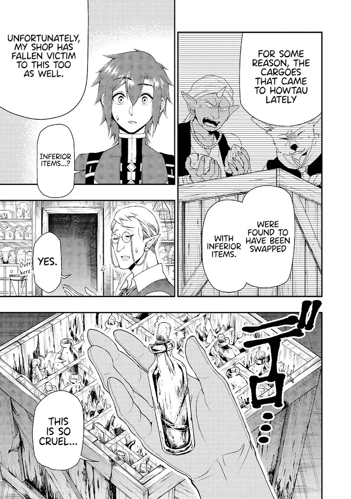 Chillin Different World Life Of The Ex-Brave Candidate Was Cheat From Lv2 - Chapter 27 Page 25