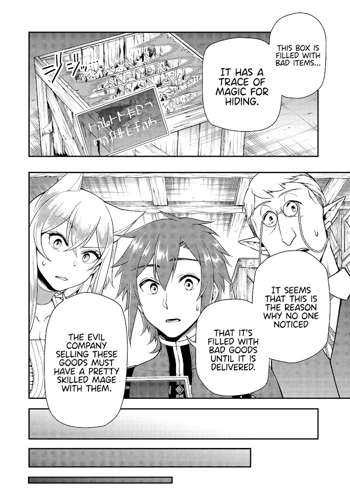 Chillin Different World Life Of The Ex-Brave Candidate Was Cheat From Lv2 - Chapter 27 Page 28