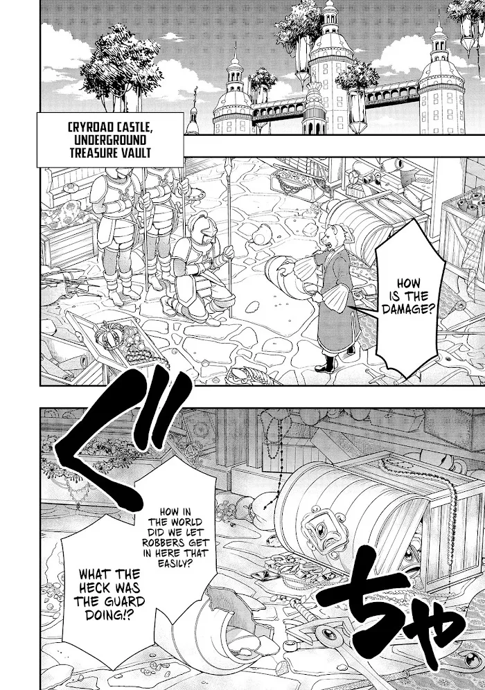 Chillin Different World Life Of The Ex-Brave Candidate Was Cheat From Lv2 - Chapter 28 Page 3