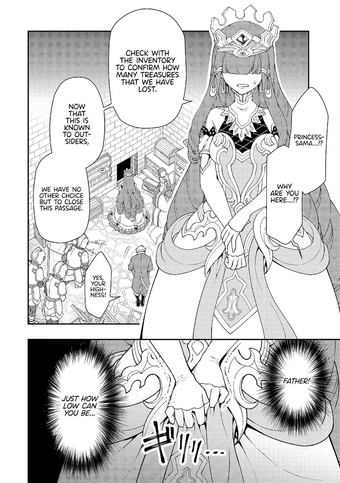 Chillin Different World Life Of The Ex-Brave Candidate Was Cheat From Lv2 - Chapter 28 Page 5