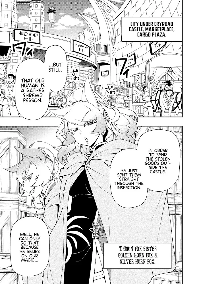 Chillin Different World Life Of The Ex-Brave Candidate Was Cheat From Lv2 - Chapter 28 Page 6