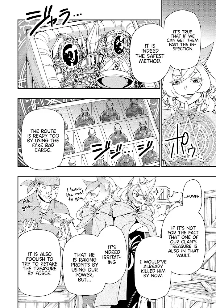 Chillin Different World Life Of The Ex-Brave Candidate Was Cheat From Lv2 - Chapter 28 Page 7