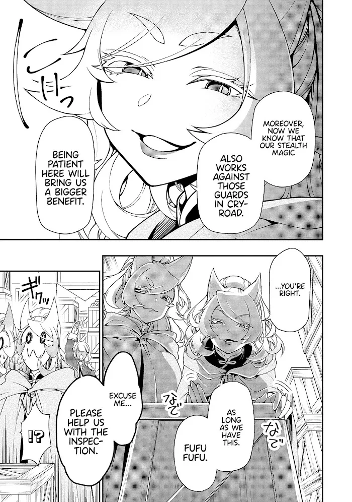 Chillin Different World Life Of The Ex-Brave Candidate Was Cheat From Lv2 - Chapter 28 Page 8