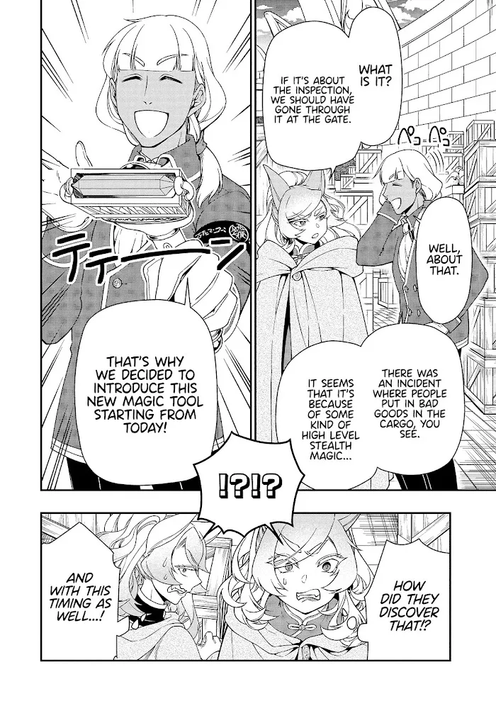 Chillin Different World Life Of The Ex-Brave Candidate Was Cheat From Lv2 - Chapter 28 Page 9