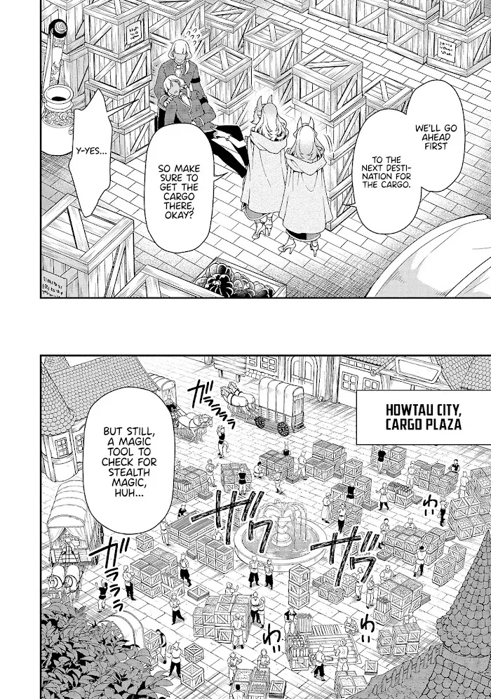 Chillin Different World Life Of The Ex-Brave Candidate Was Cheat From Lv2 - Chapter 28 Page 13