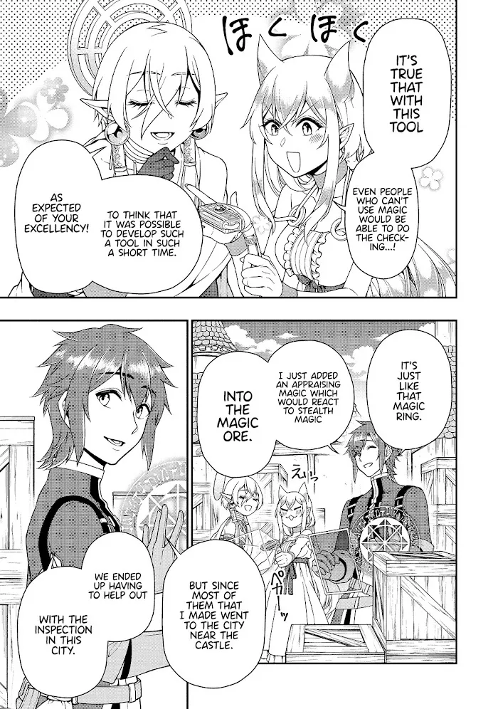 Chillin Different World Life Of The Ex-Brave Candidate Was Cheat From Lv2 - Chapter 28 Page 14