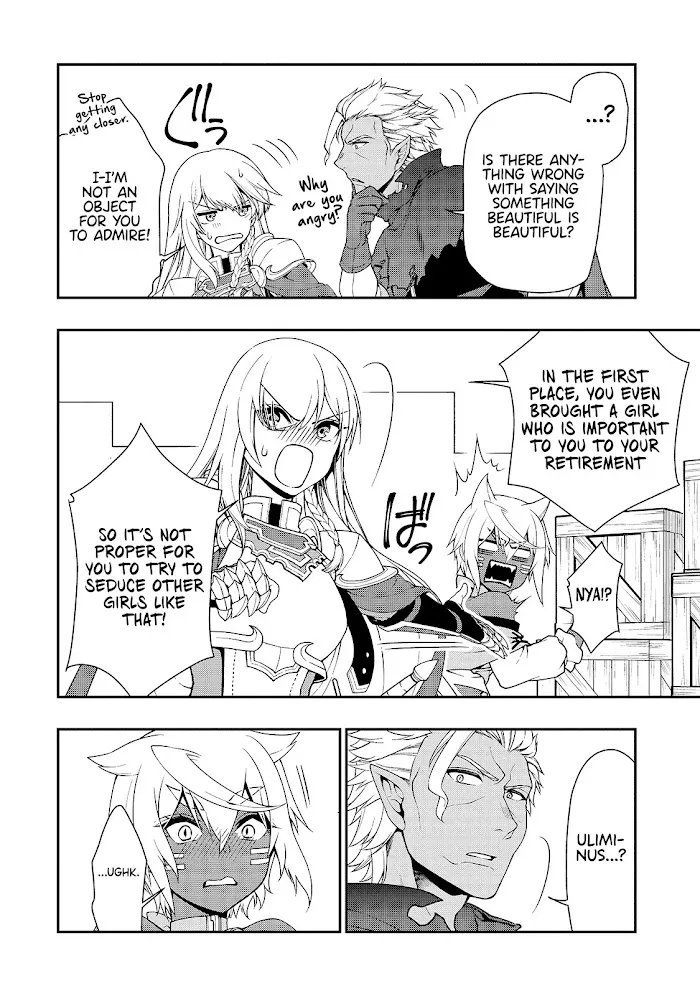Chillin Different World Life Of The Ex-Brave Candidate Was Cheat From Lv2 - Chapter 28 Page 17