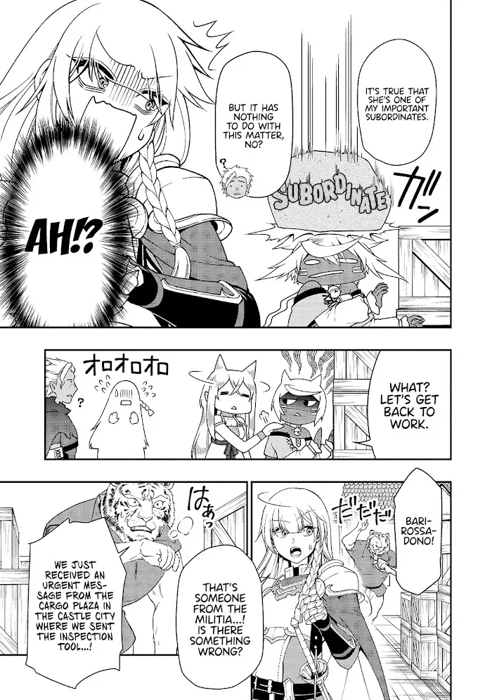 Chillin Different World Life Of The Ex-Brave Candidate Was Cheat From Lv2 - Chapter 28 Page 18
