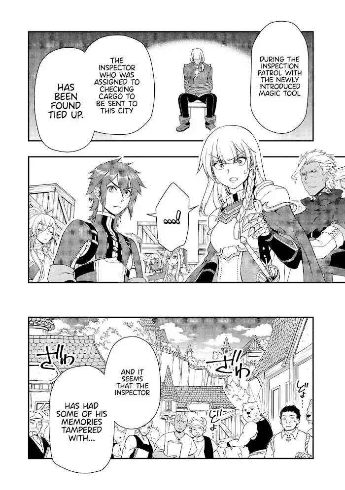Chillin Different World Life Of The Ex-Brave Candidate Was Cheat From Lv2 - Chapter 28 Page 19
