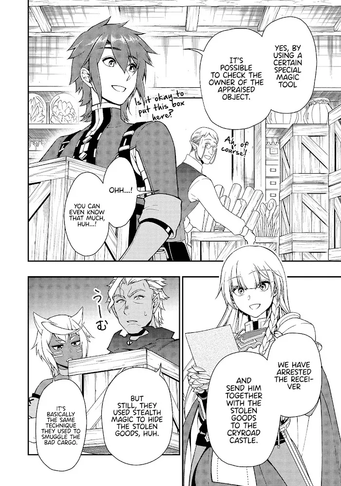 Chillin Different World Life Of The Ex-Brave Candidate Was Cheat From Lv2 - Chapter 28 Page 23