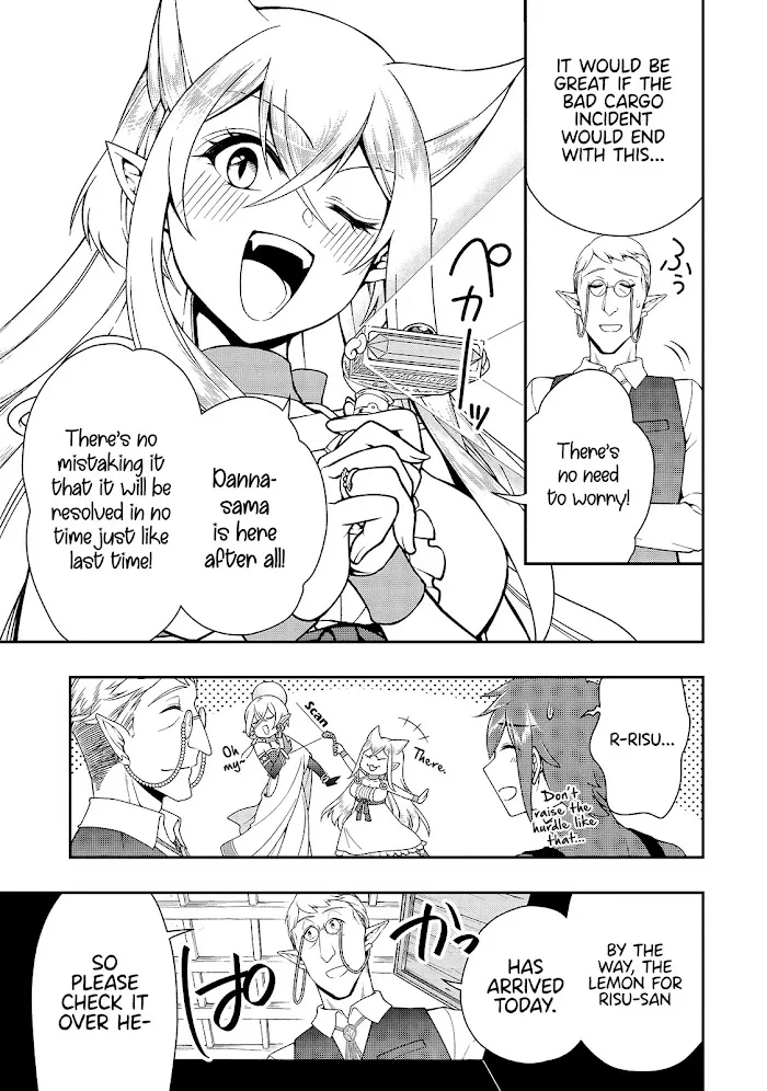 Chillin Different World Life Of The Ex-Brave Candidate Was Cheat From Lv2 - Chapter 28 Page 24
