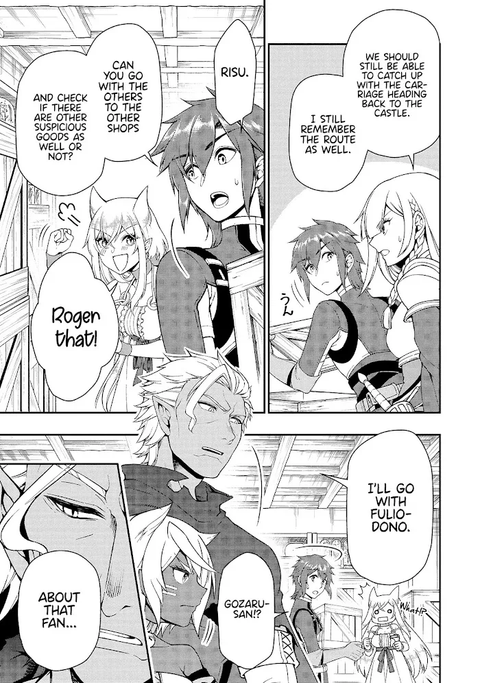 Chillin Different World Life Of The Ex-Brave Candidate Was Cheat From Lv2 - Chapter 28 Page 26
