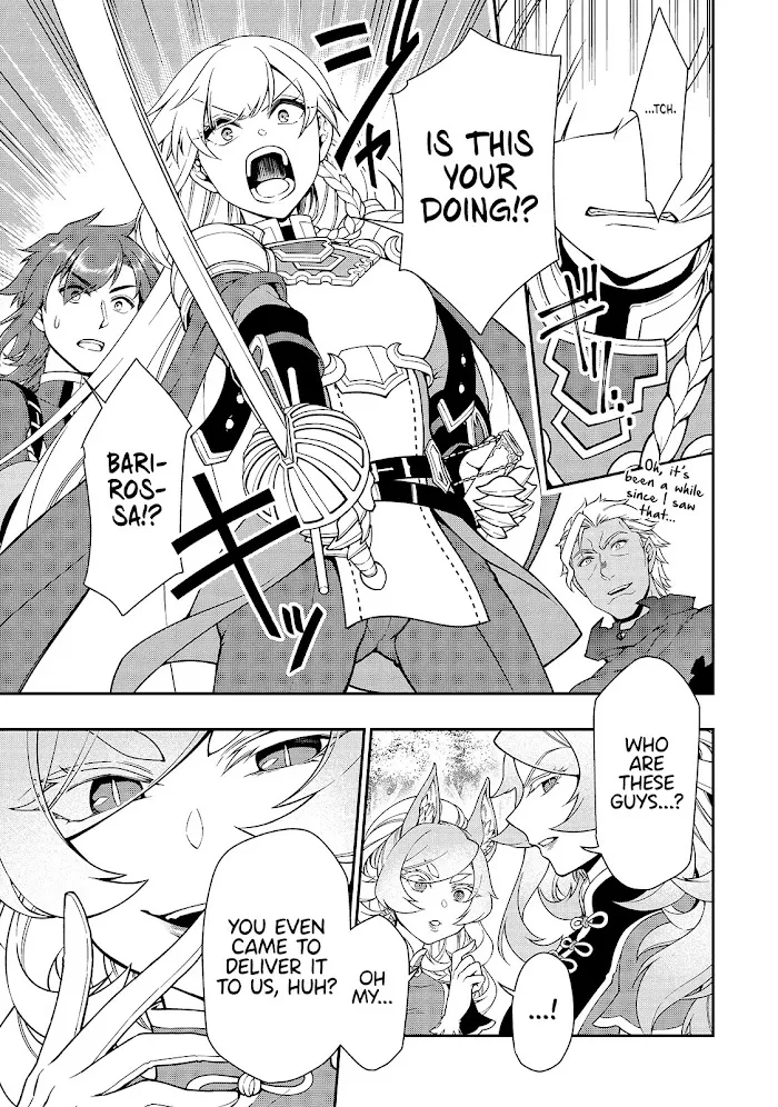 Chillin Different World Life Of The Ex-Brave Candidate Was Cheat From Lv2 - Chapter 28 Page 29