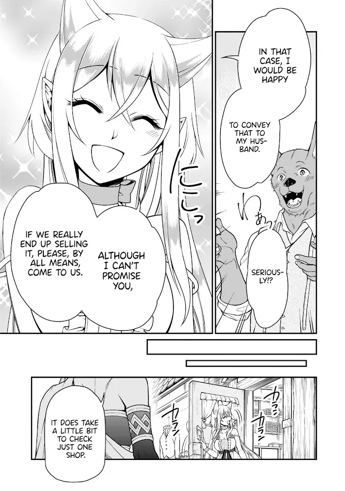Chillin Different World Life Of The Ex-Brave Candidate Was Cheat From Lv2 - Chapter 29 Page 4