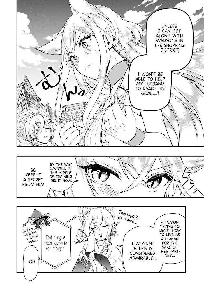 Chillin Different World Life Of The Ex-Brave Candidate Was Cheat From Lv2 - Chapter 29 Page 7