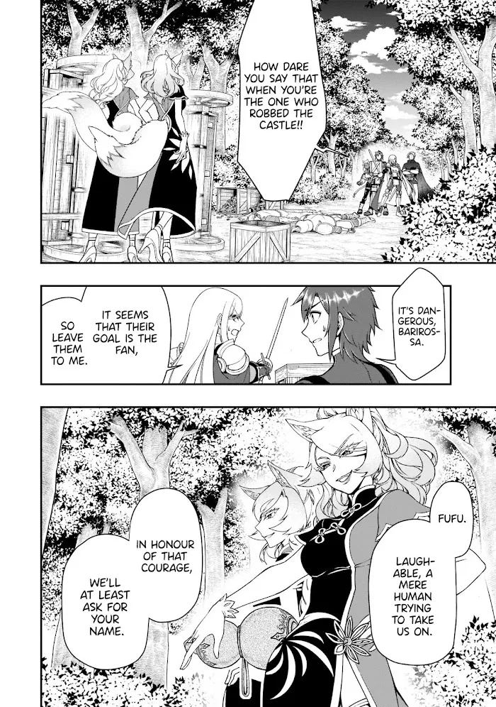 Chillin Different World Life Of The Ex-Brave Candidate Was Cheat From Lv2 - Chapter 29 Page 9