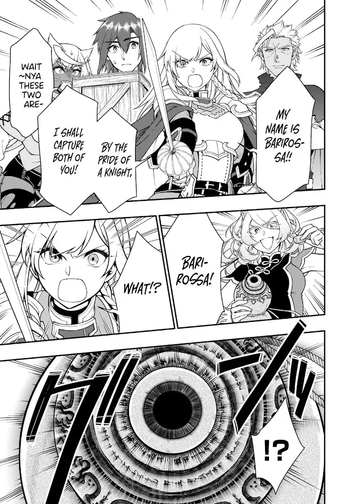 Chillin Different World Life Of The Ex-Brave Candidate Was Cheat From Lv2 - Chapter 29 Page 10