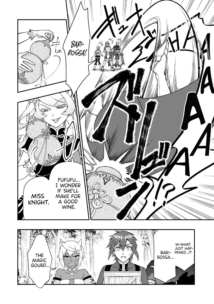 Chillin Different World Life Of The Ex-Brave Candidate Was Cheat From Lv2 - Chapter 29 Page 11
