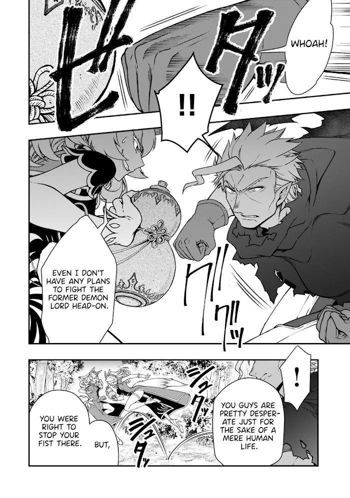 Chillin Different World Life Of The Ex-Brave Candidate Was Cheat From Lv2 - Chapter 29 Page 13