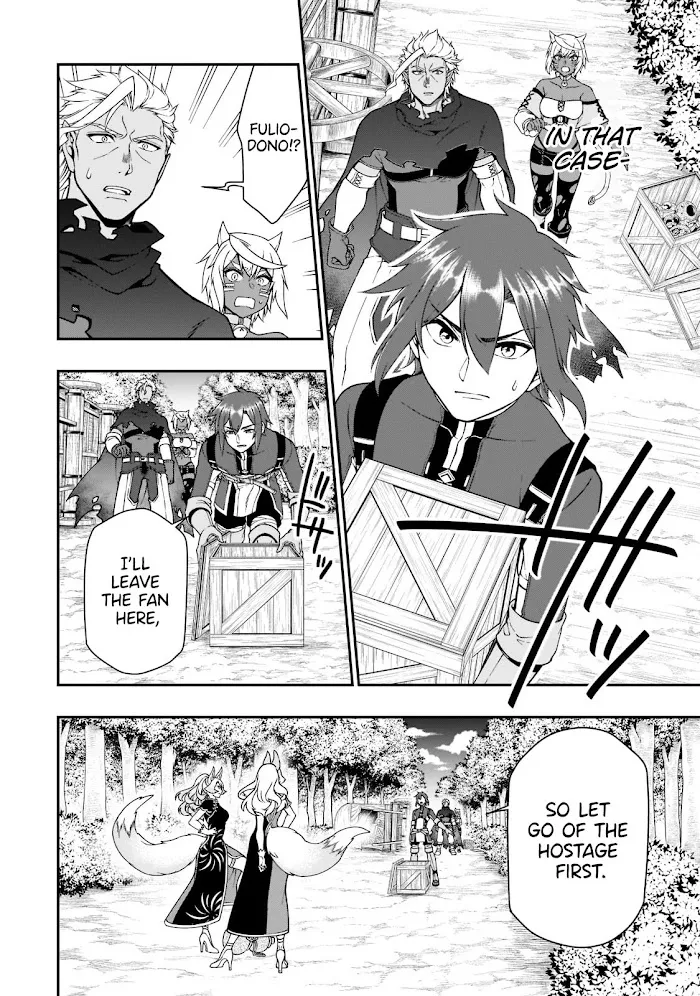 Chillin Different World Life Of The Ex-Brave Candidate Was Cheat From Lv2 - Chapter 29 Page 17