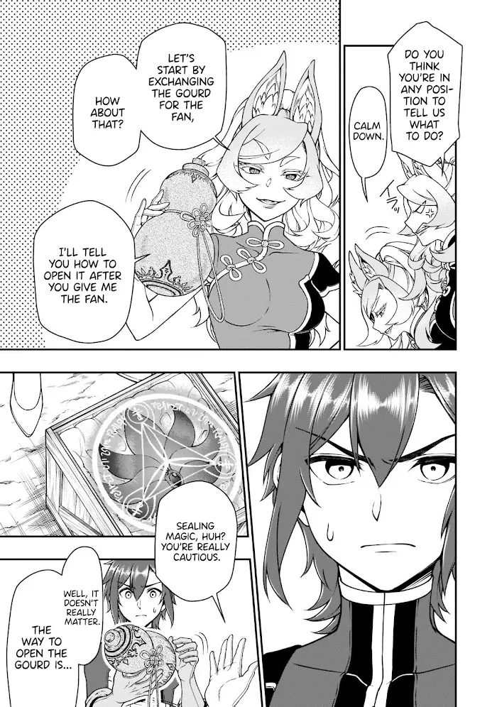 Chillin Different World Life Of The Ex-Brave Candidate Was Cheat From Lv2 - Chapter 29 Page 18