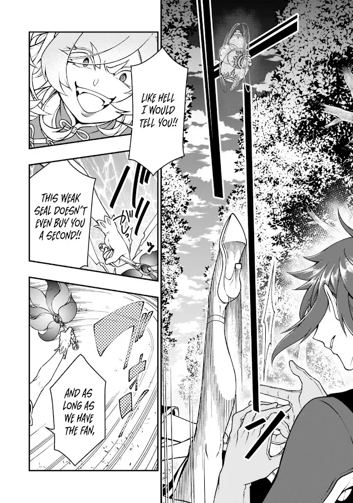 Chillin Different World Life Of The Ex-Brave Candidate Was Cheat From Lv2 - Chapter 29 Page 19