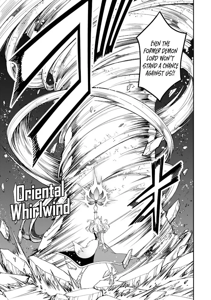 Chillin Different World Life Of The Ex-Brave Candidate Was Cheat From Lv2 - Chapter 29 Page 20