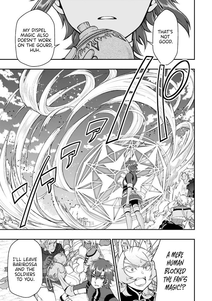 Chillin Different World Life Of The Ex-Brave Candidate Was Cheat From Lv2 - Chapter 29 Page 22