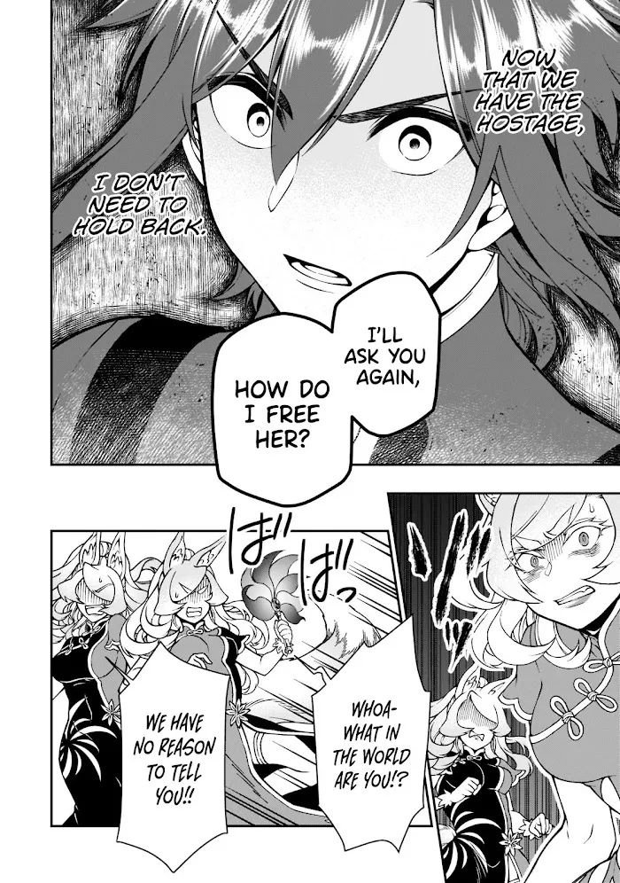Chillin Different World Life Of The Ex-Brave Candidate Was Cheat From Lv2 - Chapter 29 Page 23