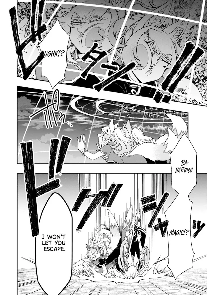 Chillin Different World Life Of The Ex-Brave Candidate Was Cheat From Lv2 - Chapter 29 Page 25