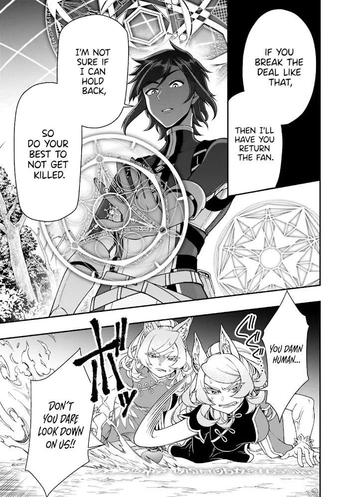 Chillin Different World Life Of The Ex-Brave Candidate Was Cheat From Lv2 - Chapter 29 Page 26