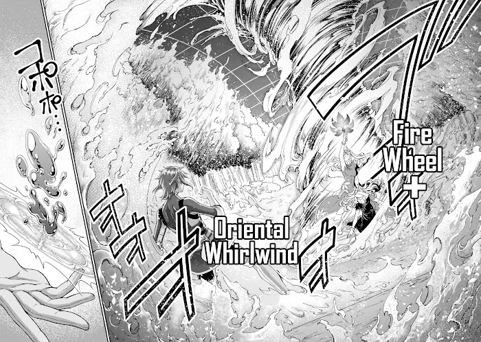 Chillin Different World Life Of The Ex-Brave Candidate Was Cheat From Lv2 - Chapter 29 Page 27