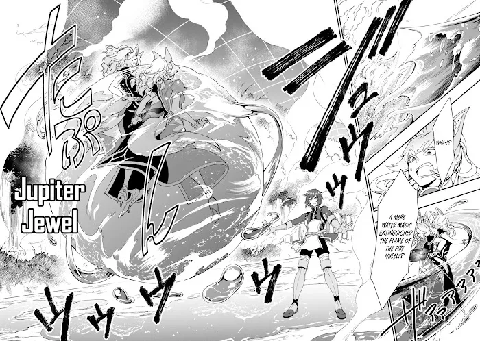 Chillin Different World Life Of The Ex-Brave Candidate Was Cheat From Lv2 - Chapter 29 Page 28